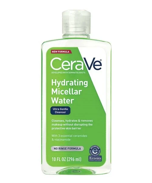 Cerave Hydrating Micellar Water in Pakistan